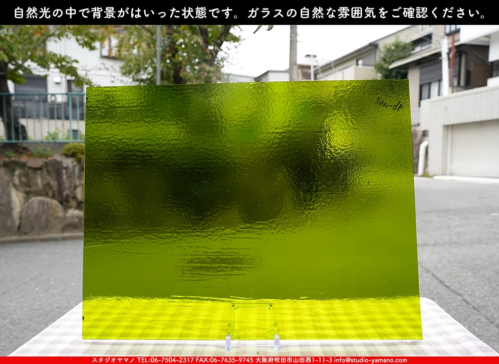 �������ޡ���_W_96-1146 DR_D_707202500160_�̿���1/4�����ܥ�����_20cm��26cm