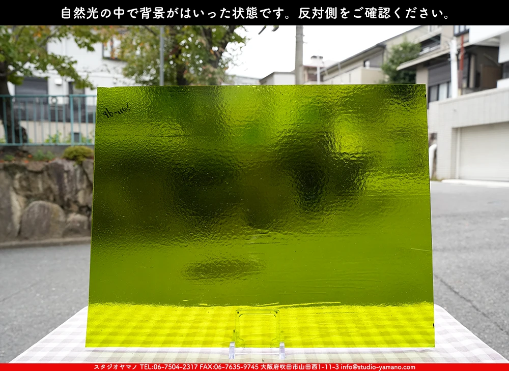 �������ޡ���_W_96-1146 DR_D_707202500160_�̿���1/4�����ܥ�����_20cm��26cm