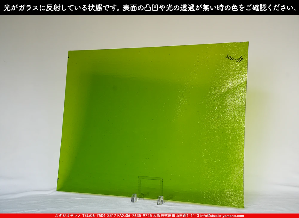 �������ޡ���_W_96-1146 DR_D_707202500160_�̿���1/4�����ܥ�����_20cm��26cm