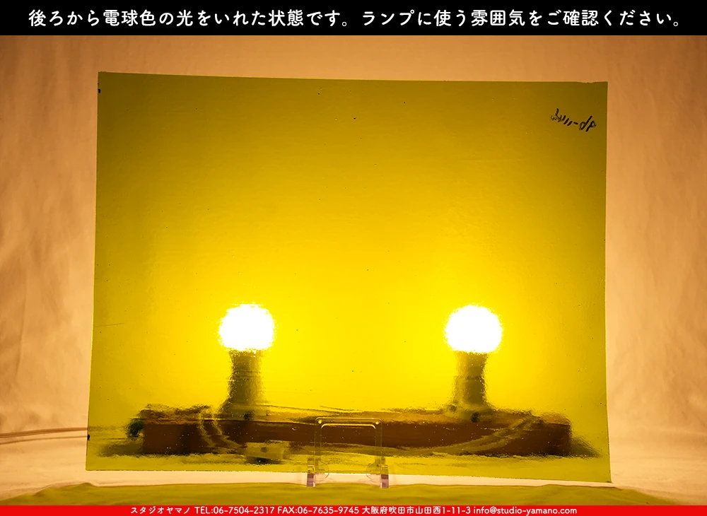 �������ޡ���_W_96-1146 DR_D_707202500160_�̿���1/4�����ܥ�����_20cm��26cm