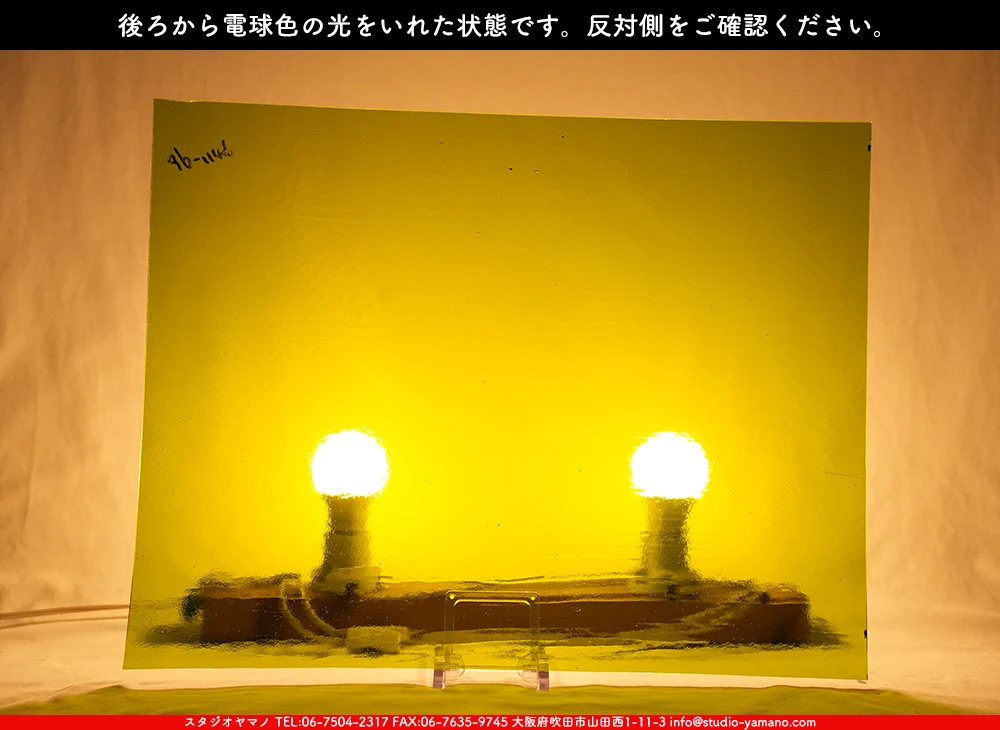 �������ޡ���_W_96-1146 DR_D_707202500160_�̿���1/4�����ܥ�����_20cm��26cm