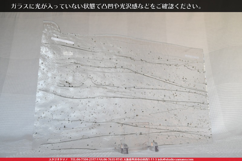 �֥륶��_BU_4229-0000_BU_E_719201112-14_�̿���1/2�����ܥ�����_25cm��22cm