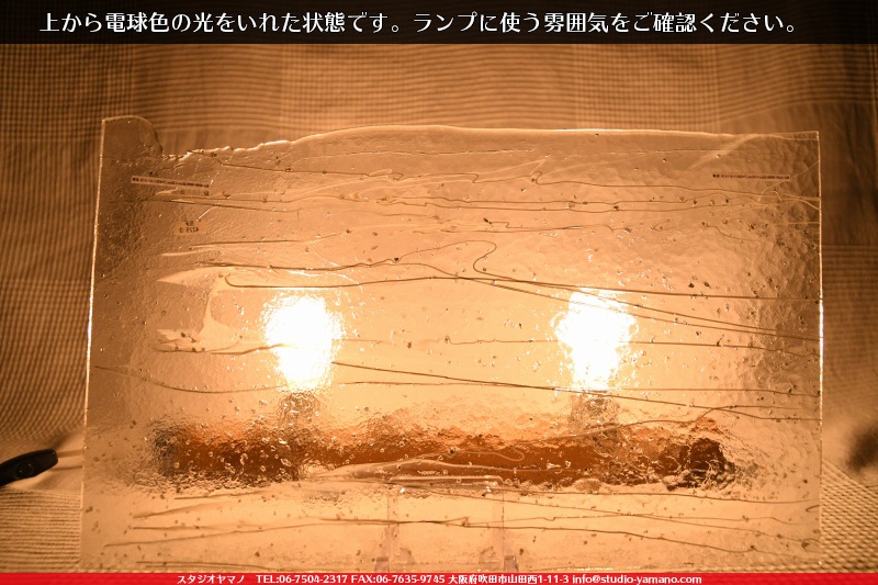 �֥륶��_BU_4229-0000_BU_E_719201112-14_�̿���1/2�����ܥ�����_25cm��22cm