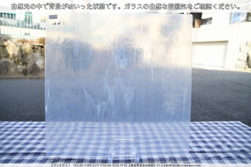 �߸˽�ʬ�Τ���30%���_�̿��κ���_������_K_1LL(KO119)_A_734180201047_�̿���1/4�����ܥ�����_20cm��20cm