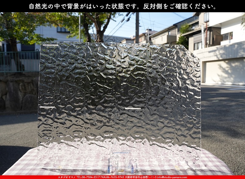 �������ޡ���_W_01 F_B_707202300254_�̿���1/4�����ܥ�����_20cm��26cm