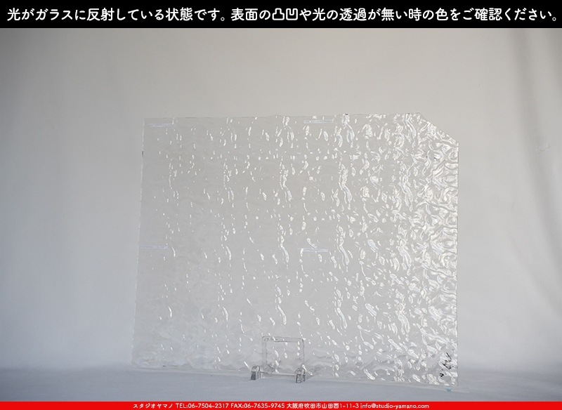 �������ޡ���_W_01 F_B_707202300254_�̿���1/4�����ܥ�����_20cm��26cm