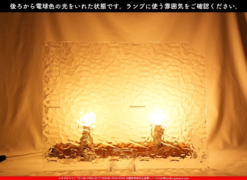 �������ޡ���_W_01 F_B_707202300254_�̿���1/4�����ܥ�����_20cm��26cm