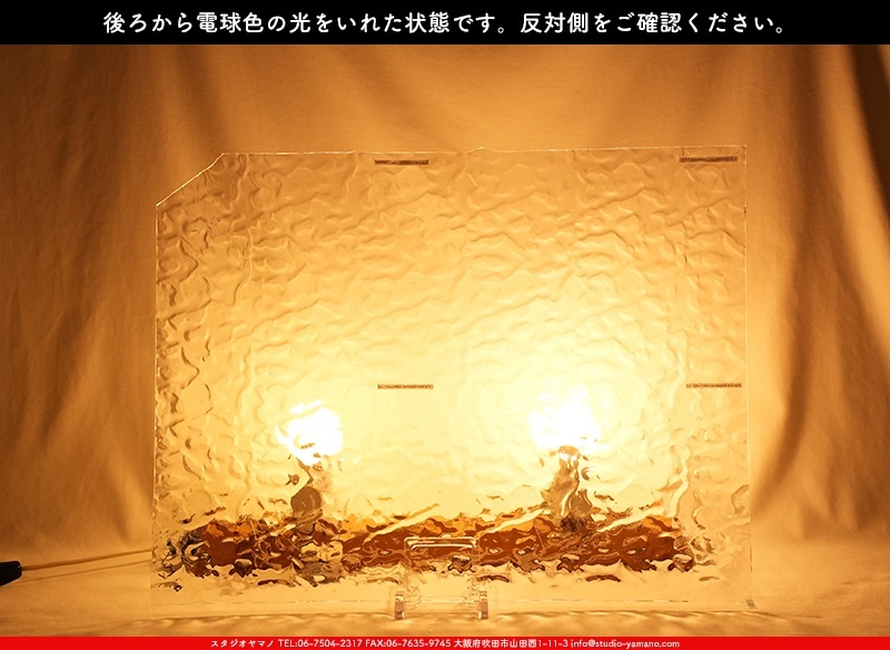 �������ޡ���_W_01 F_B_707202300254_�̿���1/4�����ܥ�����_20cm��26cm