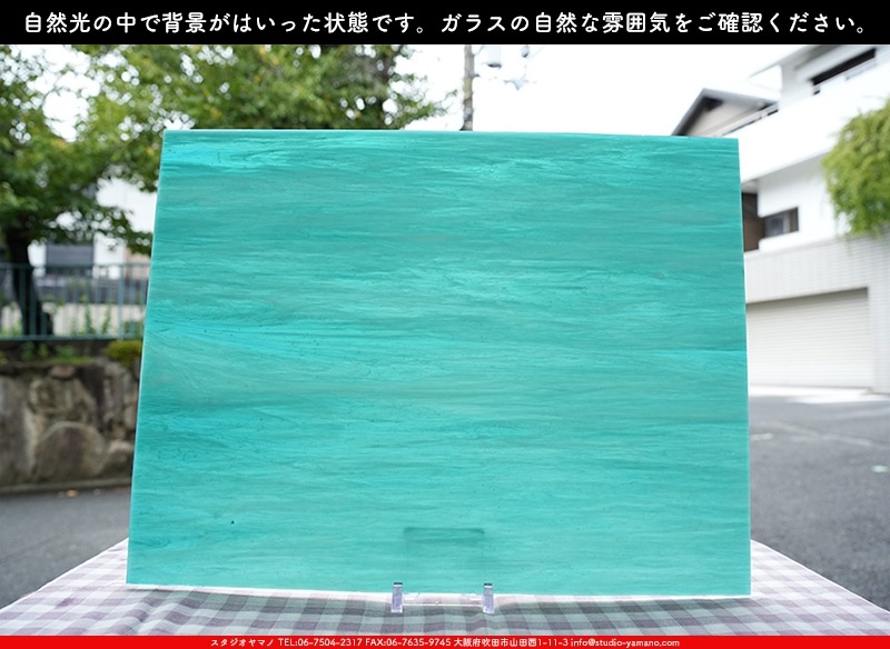 �������ޡ���_W_WO-250 DR_C_707202400147_�̿���1/4�����ܥ�����_20cm��26cm