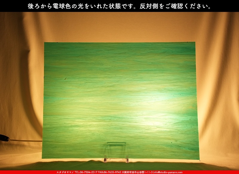 �������ޡ���_W_WO-250 DR_C_707202400147_�̿���1/4�����ܥ�����_20cm��26cm