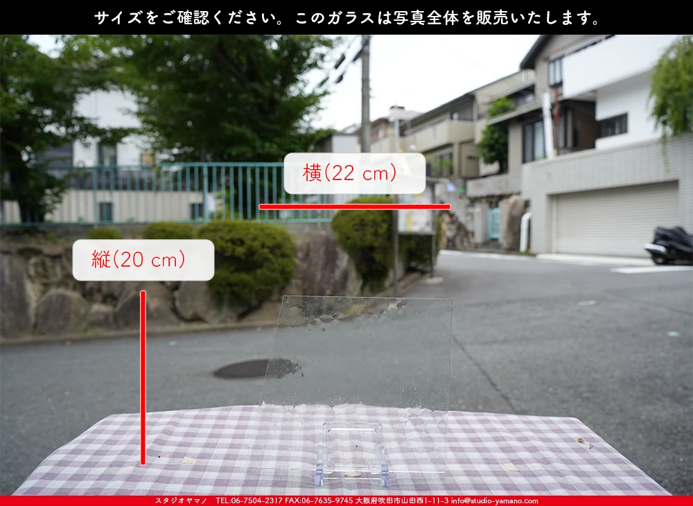 �����ȥ�å�_���ڥ��ȥ��_SP_100SS_F_760202500193_�̿������Τ����ܥ�����_20cm��22cm