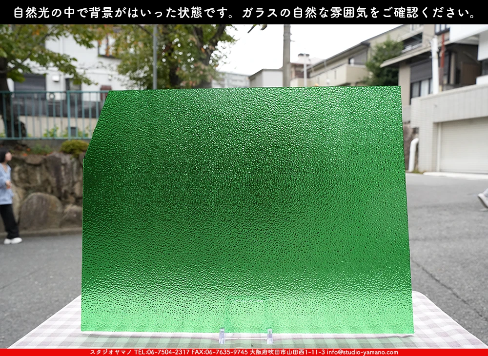 �������ޡ���_W_316 DD_B_707202500161_�̿���1/4�����ܥ�����_20cm��26cm