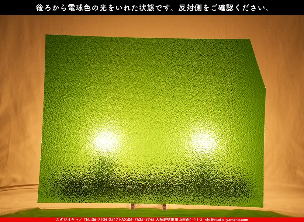 �������ޡ���_W_316 DD_B_707202500161_�̿���1/4�����ܥ�����_20cm��26cm