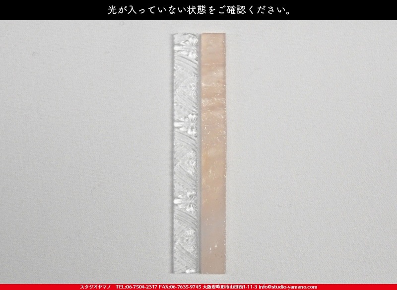 ���å�_���󥭥�å��㡼_Sun-catcher�֥��ꥢ���ԥ󥯡�_10cm��2cm_2�ԡ���120000000015