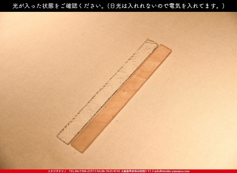 ���å�_���󥭥�å��㡼_Sun-catcher�֥��ꥢ���ԥ󥯡�_10cm��2cm_2�ԡ���120000000015