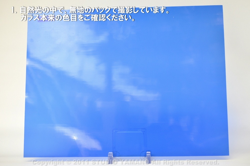 ��������󥰥饹������_OGT_132S_C_77700000132S_�̿��ϸ���_30cm��10cm