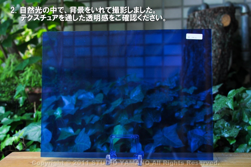 ��������󥰥饹������_OGT_132S_C_77700000132S_�̿��ϸ���_30cm��10cm