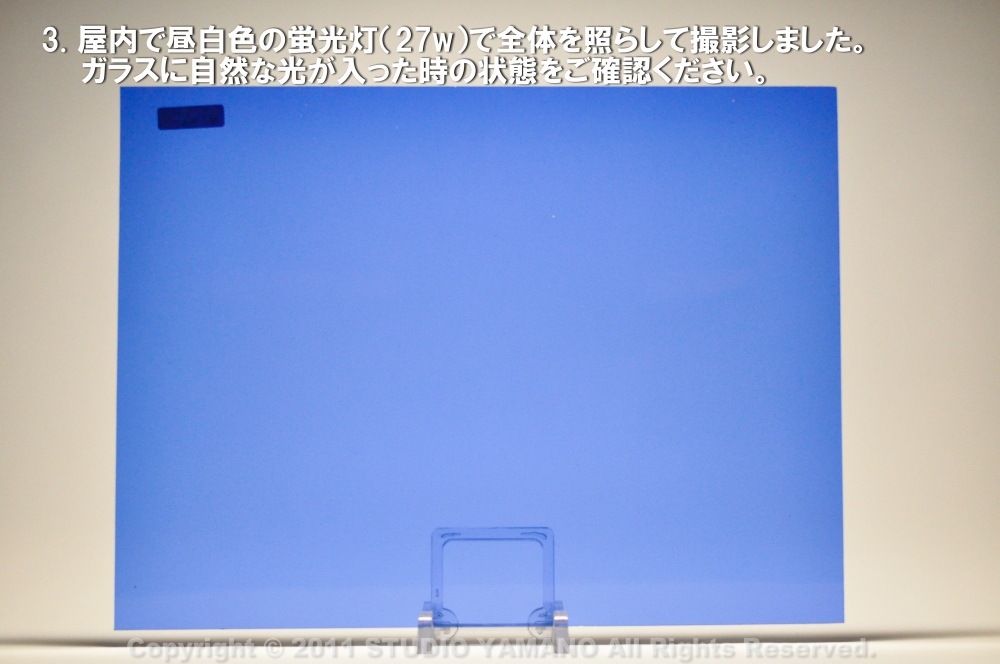 ��������󥰥饹������_OGT_132S_C_77700000132S_�̿��ϸ���_30cm��10cm