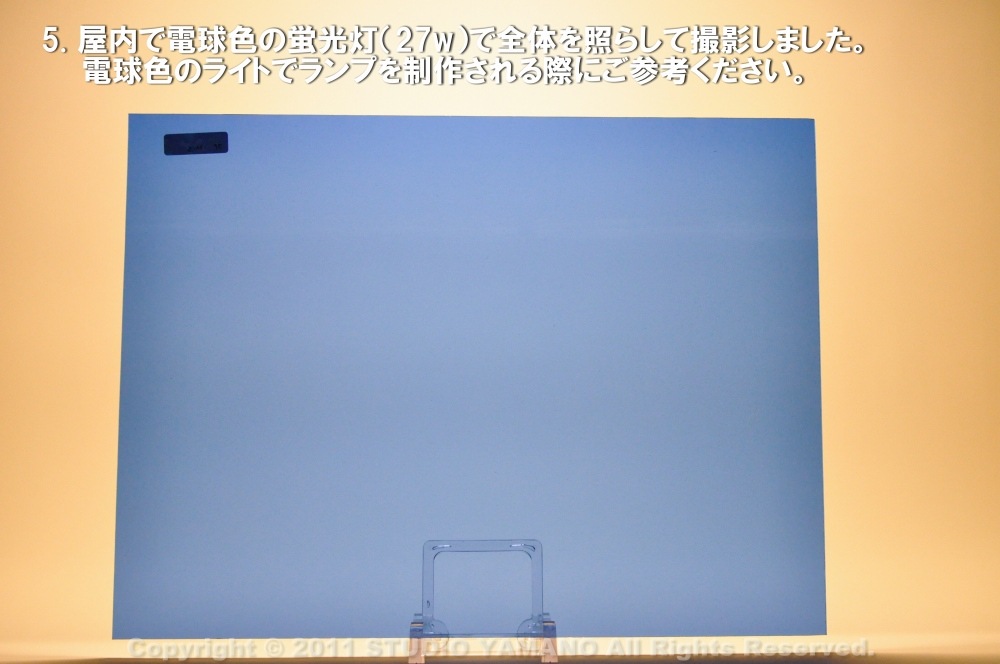 ��������󥰥饹������_OGT_132S_C_77700000132S_�̿��ϸ���_30cm��10cm