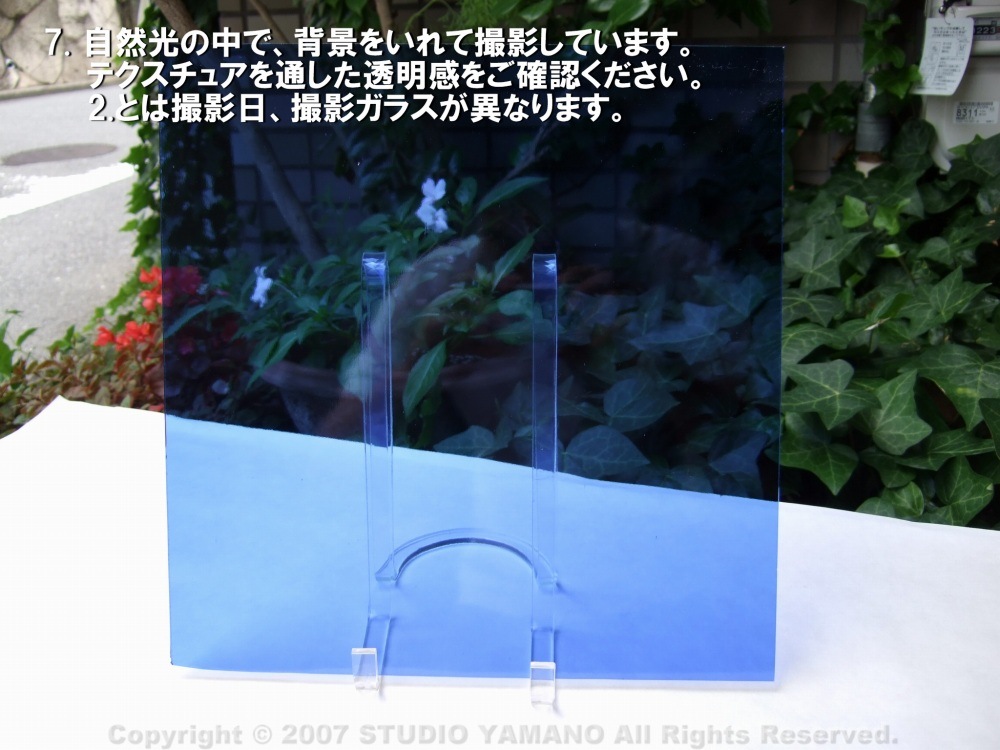��������󥰥饹������_OGT_132S_C_77700000132S_�̿��ϸ���_30cm��10cm