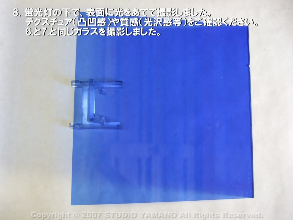 ��������󥰥饹������_OGT_132S_C_77700000132S_�̿��ϸ���_30cm��10cm