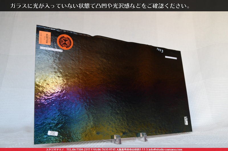 �֥륶��_BU_0100-0031_BUF_DI_719201113-03_�̿��ϸ���