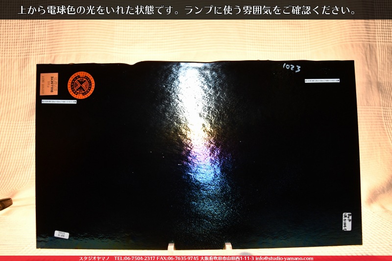 �֥륶��_BU_0100-0031_BUF_DI_719201113-03_�̿��ϸ���