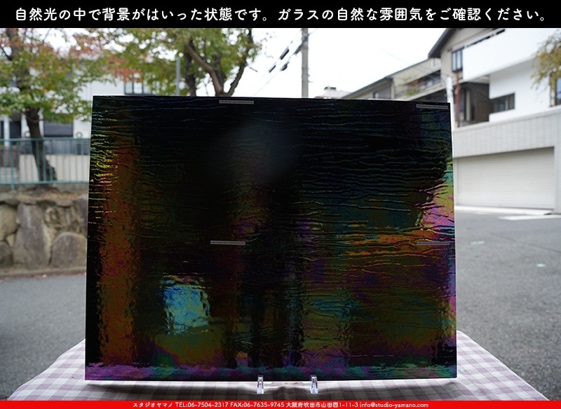 �������ޡ���_W_IR90-02 DR_C_707202300356_�̿���1/4�����ܥ�����_20cm��26cm