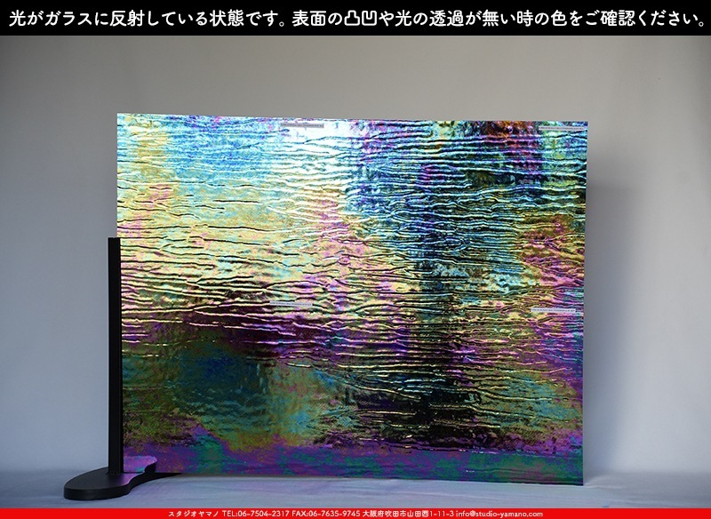 �������ޡ���_W_IR90-02 DR_C_707202300356_�̿���1/4�����ܥ�����_20cm��26cm