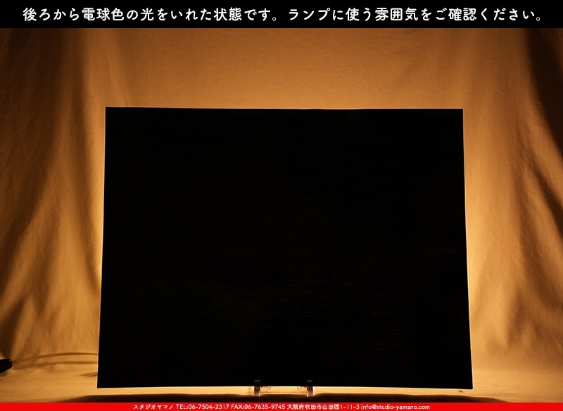 �������ޡ���_W_IR90-02 DR_C_707202300356_�̿���1/4�����ܥ�����_20cm��26cm