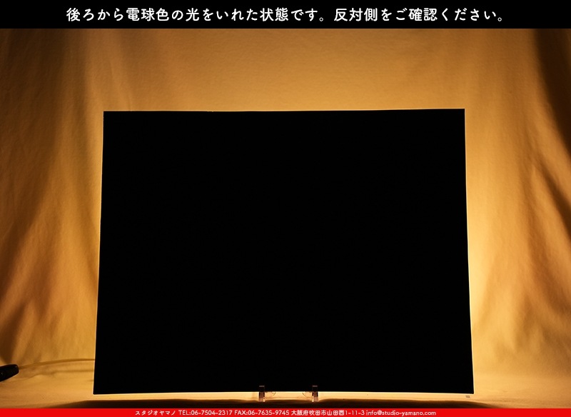 �������ޡ���_W_IR90-02 DR_C_707202300356_�̿���1/4�����ܥ�����_20cm��26cm