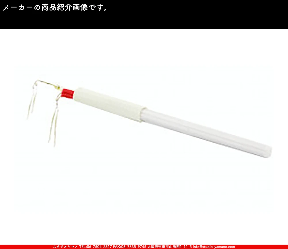 �ϥ������_�إҡ�����_�����ŵ�����_PX-20H_PX-401��