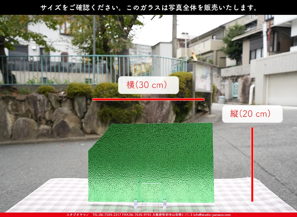 �������ޡ���_W_316 DD_B_707202500163_�̿������Τ����ܥ�����_20cm��30cm