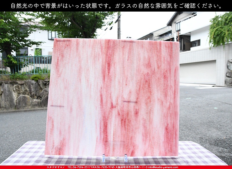 �������ޡ���_W_7-L G_I_707202200145_�̿���1/4�����ܥ�����_20cm��23cm