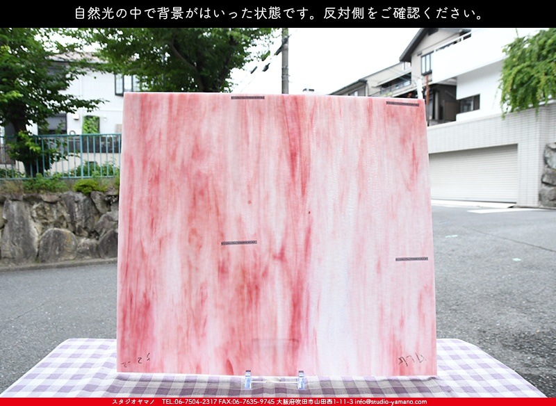 �������ޡ���_W_7-L G_I_707202200145_�̿���1/4�����ܥ�����_20cm��23cm