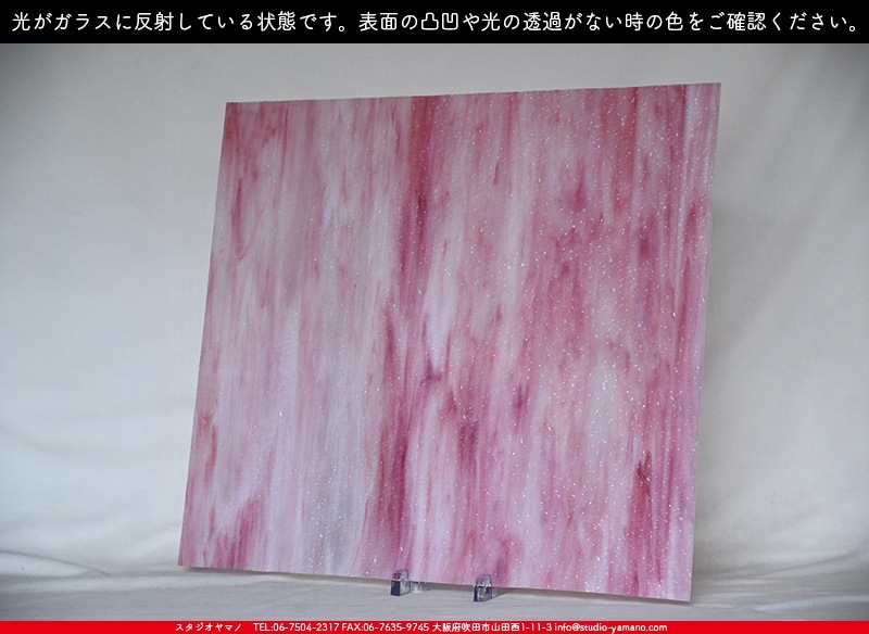 �������ޡ���_W_7-L G_I_707202200145_�̿���1/4�����ܥ�����_20cm��23cm