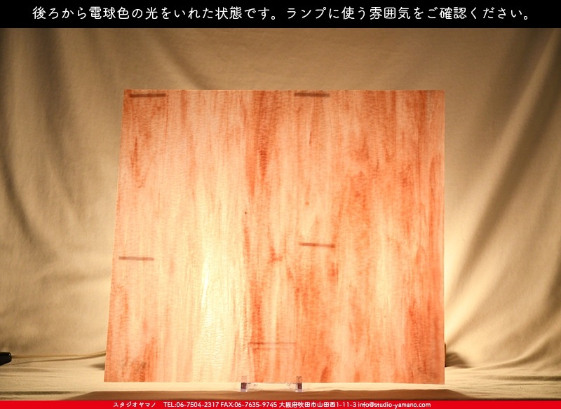 �������ޡ���_W_7-L G_I_707202200145_�̿���1/4�����ܥ�����_20cm��23cm