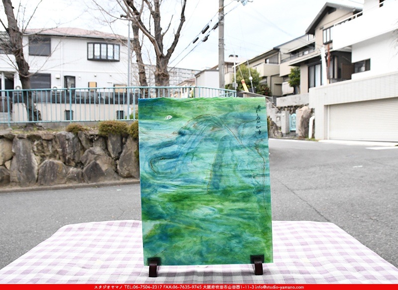 �䥫���ˡ�_UG_4637-SP_E_702202300027_�̿������Τ����ܥ�����_30cm��22cm