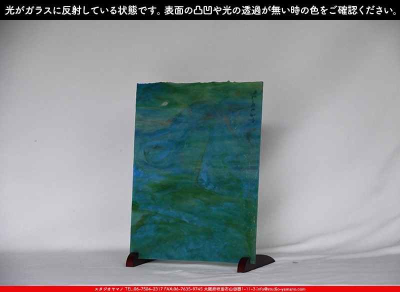 �䥫���ˡ�_UG_4637-SP_E_702202300027_�̿������Τ����ܥ�����_30cm��22cm