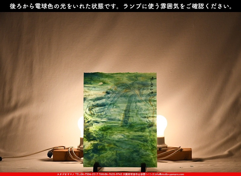 �䥫���ˡ�_UG_4637-SP_E_702202300027_�̿������Τ����ܥ�����_30cm��22cm