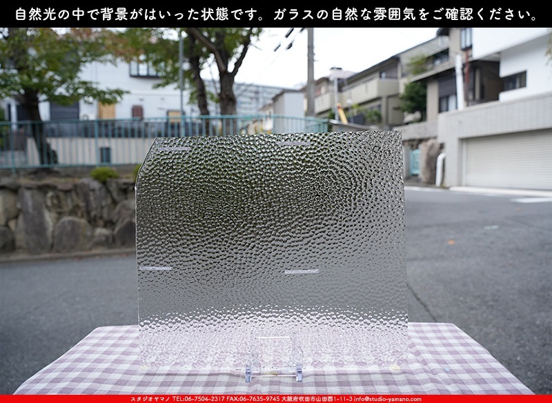 �������ޡ���_W_01 H_B_707202300157_�̿���1/4�����ܥ�����_17cm��20cm