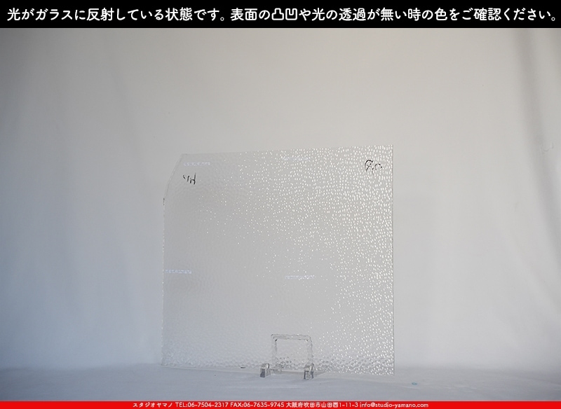 �������ޡ���_W_01 H_B_707202300157_�̿���1/4�����ܥ�����_17cm��20cm