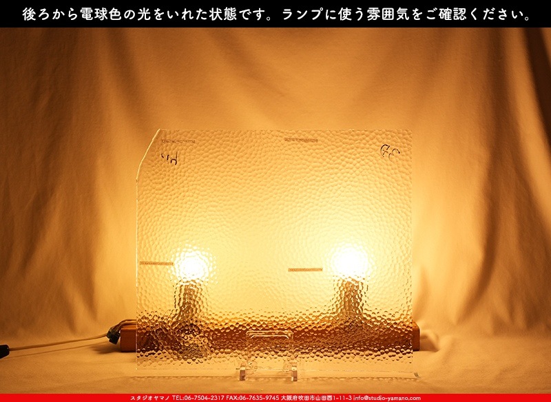 �������ޡ���_W_01 H_B_707202300157_�̿���1/4�����ܥ�����_17cm��20cm