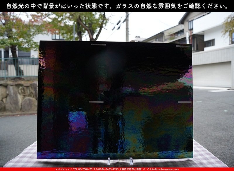 �������ޡ���_W_IR90-02 DR_C_707202300357_�̿���1/4�����ܥ�����_20cm��26cm