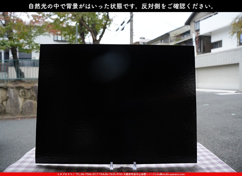 �������ޡ���_W_IR90-02 DR_C_707202300357_�̿���1/4�����ܥ�����_20cm��26cm