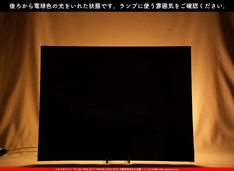 �������ޡ���_W_IR90-02 DR_C_707202300357_�̿���1/4�����ܥ�����_20cm��26cm