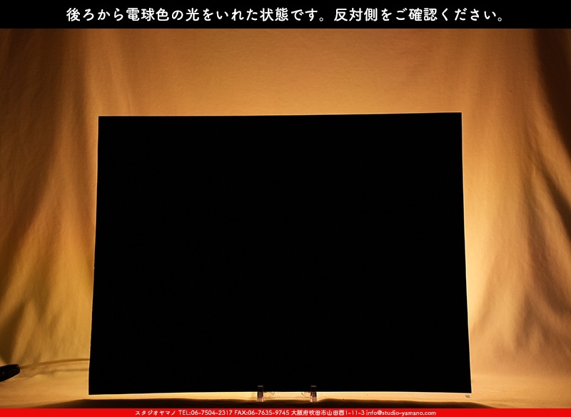 �������ޡ���_W_IR90-02 DR_C_707202300357_�̿���1/4�����ܥ�����_20cm��26cm