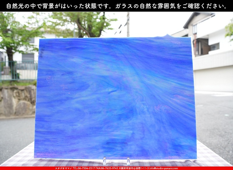 �������ޡ���_W_IR118-D DR_E_707202400064_�̿���1/4�����ܥ�����_20cm��26cm