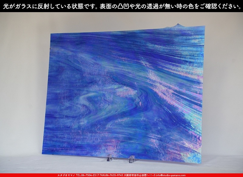 �������ޡ���_W_IR118-D DR_E_707202400064_�̿���1/4�����ܥ�����_20cm��26cm