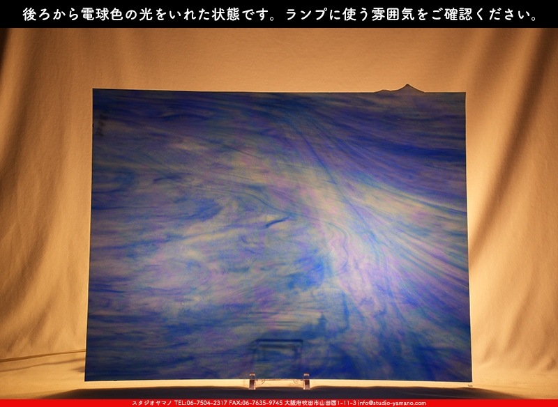 �������ޡ���_W_IR118-D DR_E_707202400064_�̿���1/4�����ܥ�����_20cm��26cm